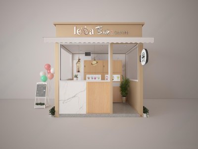 现代奶茶店3D模型下载